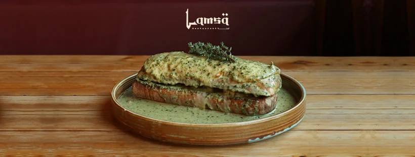 YOPPA.CO.IL - למסה LAMSA כפר יאסיף לוגו (2)