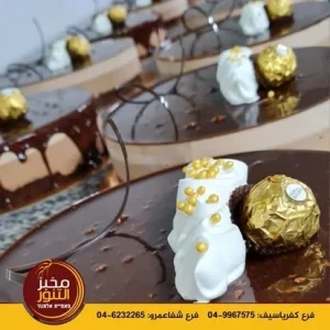 YOPPA.CO.IL - מאפיית אלתנור כפר יאסיף (5)