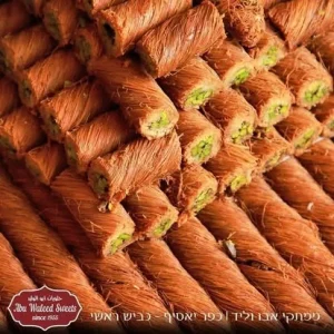 YOPPA.CO.IL ממתקי אבו אלוליד כפר יאסיף (1)