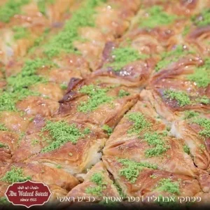 YOPPA.CO.IL ממתקי אבו אלוליד כפר יאסיף (20)