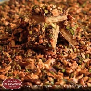 YOPPA.CO.IL ממתקי אבו אלוליד כפר יאסיף (21)