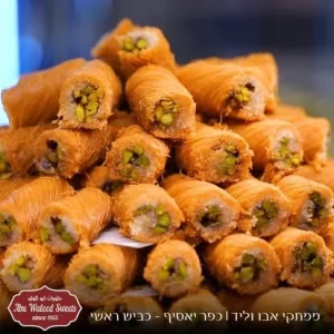 YOPPA.CO.IL ממתקי אבו אלוליד כפר יאסיף (25)