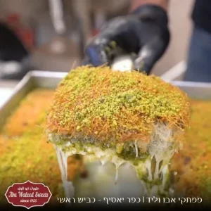 YOPPA.CO.IL ממתקי אבו אלוליד כפר יאסיף (26)