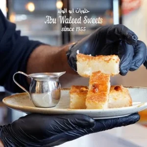 YOPPA.CO.IL ממתקי אבו אלוליד כפר יאסיף (4)