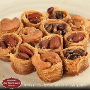 YOPPA.CO.IL ממתקי אבו אלוליד כפר יאסיף (5)