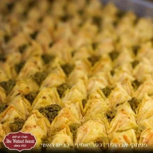 YOPPA.CO.IL ממתקי אבו אלוליד כפר יאסיף (6)