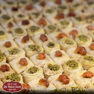 YOPPA.CO.IL ממתקי אבו אלוליד כפר יאסיף (7)