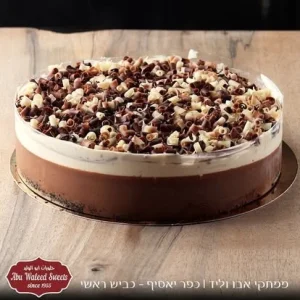 YOPPA.CO.IL ממתקי אבו אלוליד כפר יאסיף (8)