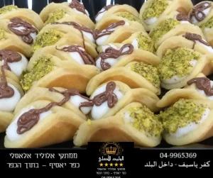 YOPPA.CO.IL ממתקי אלוליד אלאסלי حلويات الوليد الأصلي (1)