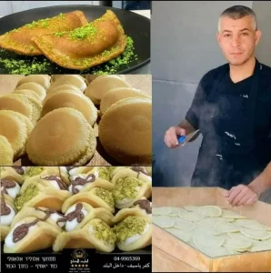 YOPPA.CO.IL ממתקי אלוליד אלאסלי حلويات الوليد الأصلي (19)