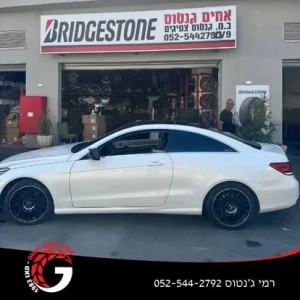 YOPPA.CO.IL - צמיגי אחים גנטוס כפר יאסיף (1)