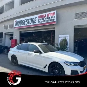 YOPPA.CO.IL - צמיגי אחים גנטוס כפר יאסיף (2)