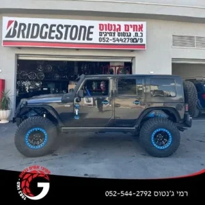 YOPPA.CO.IL - צמיגי אחים גנטוס כפר יאסיף (3)