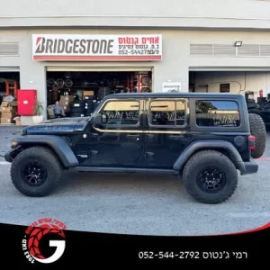 YOPPA.CO.IL - צמיגי אחים גנטוס כפר יאסיף (7)