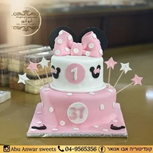 YOPPA.CO.IL קונדיטוריה אבו אנואר2 (18)