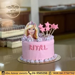 YOPPA.CO.IL קונדיטוריה אבו אנואר2 (20)