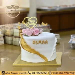 YOPPA.CO.IL קונדיטוריה אבו אנואר2 (22)