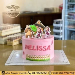 YOPPA.CO.IL קונדיטוריה אבו אנואר2 (23)