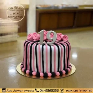 YOPPA.CO.IL קונדיטוריה אבו אנואר2 (28)