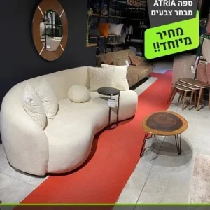 YOPPA.CO.IL - קניון הרהיטים כפר יאסיף (16)