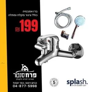 imgi 25 539468963 1330166449111236 1335154896216571464 n