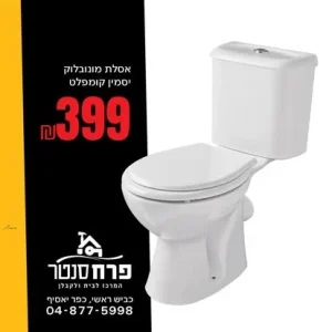 imgi 26 540520001 1330166445777903 4803381081101257699 n