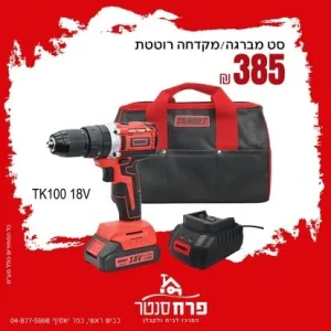 imgi 29 525566707 1305931151534766 5195359477178229102 n