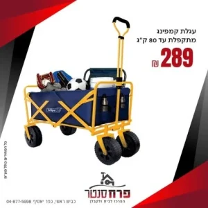 imgi 36 508810697 1270308928430322 237994303363204949 n