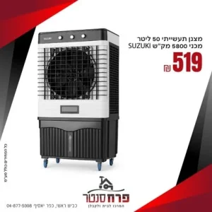 imgi 41 508613802 1270308731763675 9193960996747832253 n