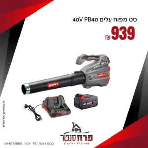 imgi 47 509264733 1270308491763699 5358261206443518859 n