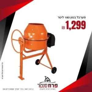 imgi 48 508395543 1270308475097034 8303315088827300744 n