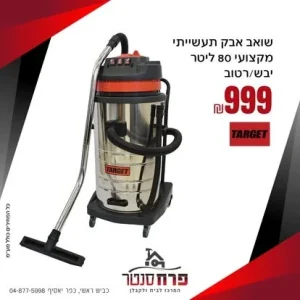 imgi 50 509291300 1270308371763711 2023539702673765476 n