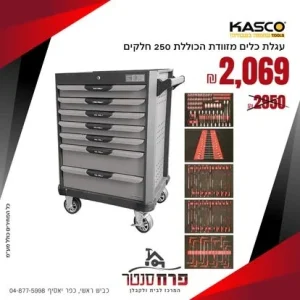 imgi 52 508548568 1270308288430386 6115265832487355215 n