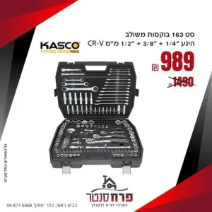 imgi 53 508714842 1270308255097056 5728215653456149375 n