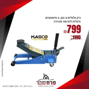 imgi 54 508471911 1270308241763724 5456123216907934382 n