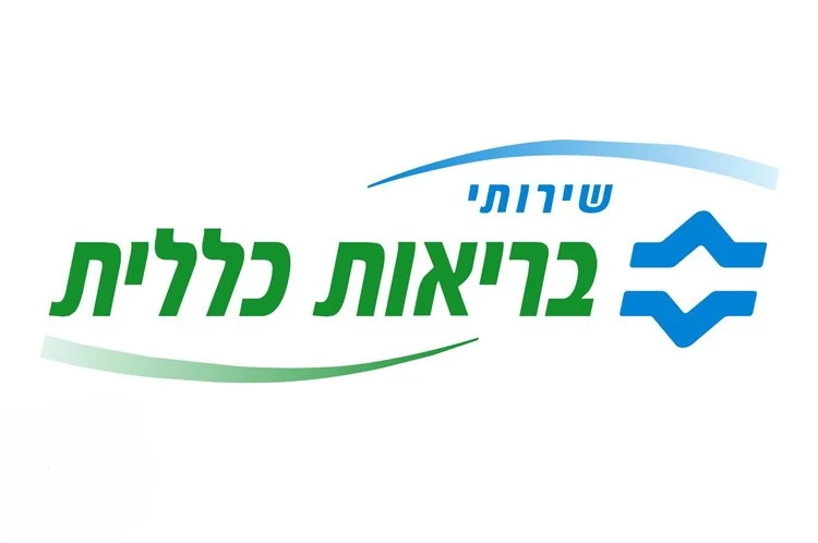 כללית