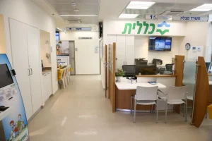 כללית2
