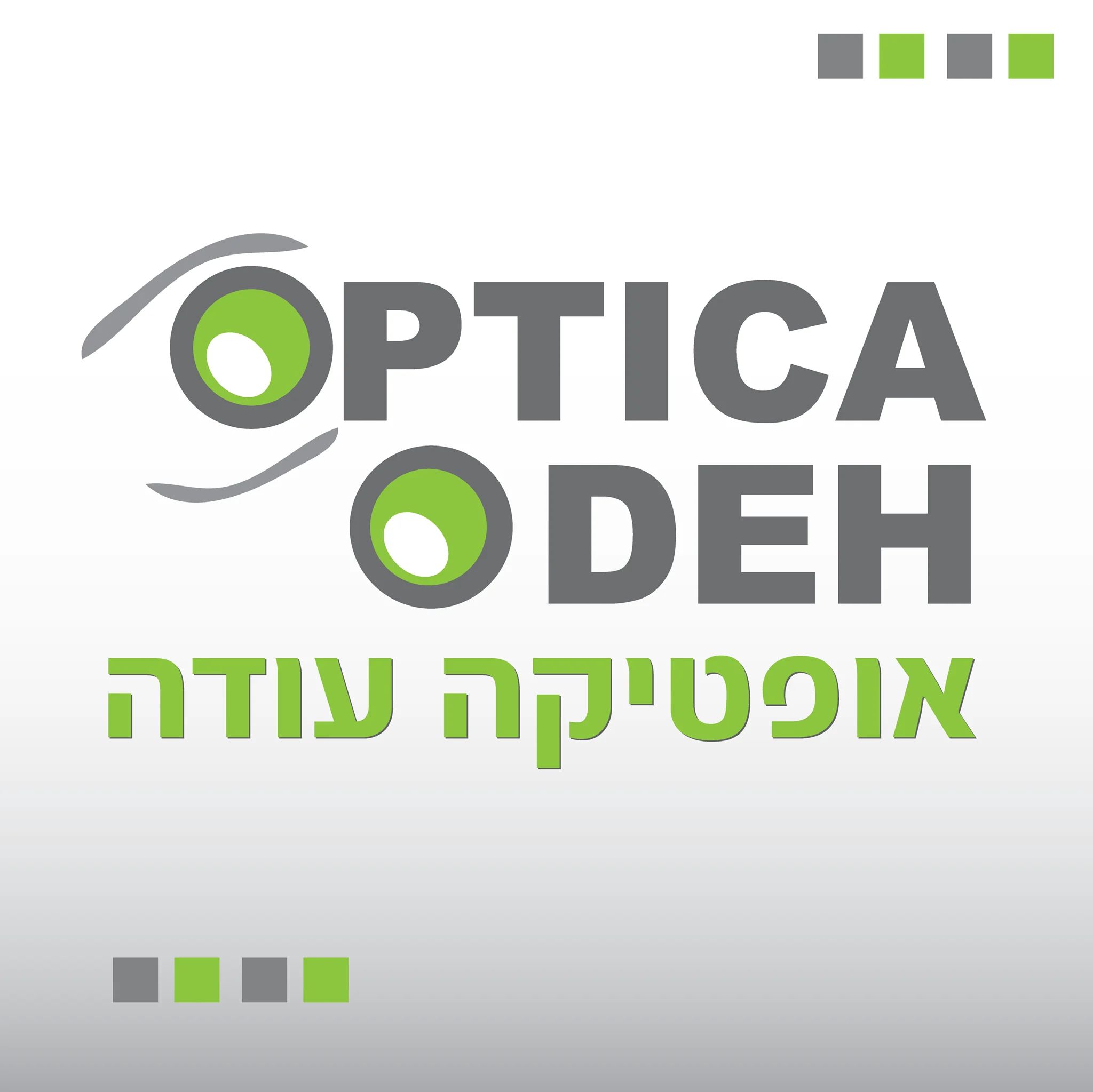 YOPPA.CO.IL - אופטיקה עודה כפר יאסיף (1)
