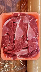 YOPPA.CO.IL - אטליז אבו גמאל כפר יאסיף (17)