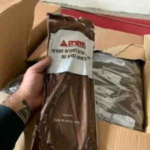 YOPPA.CO.IL - נרגילות אלעקאד כפר יאסיף (10)