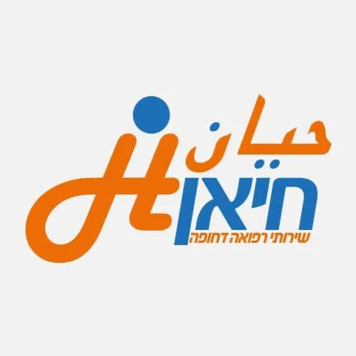 HIAN LOGO