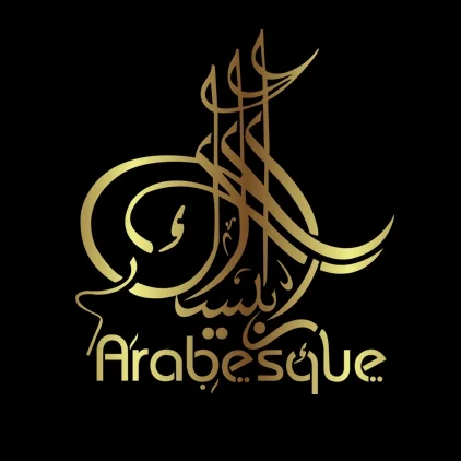 YOPPA.CO.IL - מעדץ ארביסק לוגו כפר יאסיף (1)