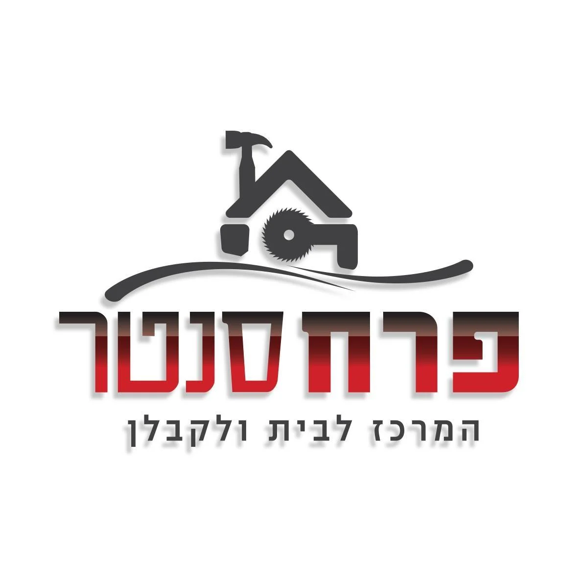 פרח סנטר לוגו